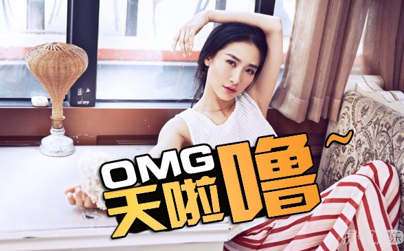 “安陵容”陶昕然女儿被网友诅咒，她和“华妃”蒋欣的差别咋这么大？