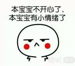 令一众粉丝“鸡冻”兴奋的是允儿池昌旭终于“吻上”了 令一众粉丝“鸡冻”兴奋的是允儿池昌旭终于“吻上”了