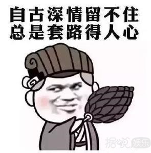 令一众粉丝“鸡冻”兴奋的是允儿池昌旭终于“吻上”了 令一众粉丝“鸡冻”兴奋的是允儿池昌旭终于“吻上”了