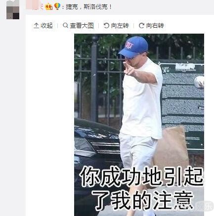 小李莱昂纳多首条微博评论已被表情包攻陷……来啊，互相伤害啊！