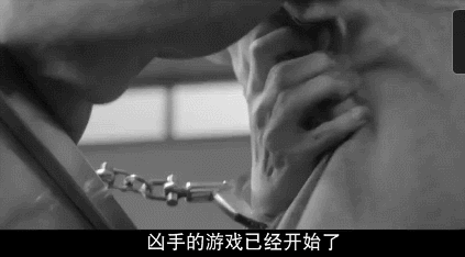 《法医秦明》曝终极片花，张若昀饰演的法医秦明变嫌疑犯