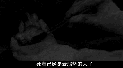 《法医秦明》曝终极片花，张若昀饰演的法医秦明变嫌疑犯