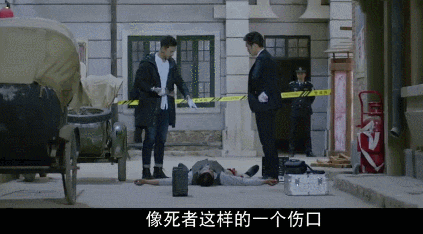 《法医秦明》曝终极片花，张若昀饰演的法医秦明变嫌疑犯