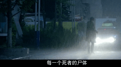 《法医秦明》曝终极片花,张若昀饰演的法医秦明变嫌疑犯 《法医秦明》曝终极片花,张若昀饰演的法医秦明变嫌疑犯