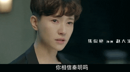 《法医秦明》曝终极片花,张若昀饰演的法医秦明变嫌疑犯 《法医秦明》曝终极片花,张若昀饰演的法医秦明变嫌疑犯