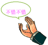 《质朴也很棒！校对女孩·河野悦子》一集就换8套衣服 一点都不质朴