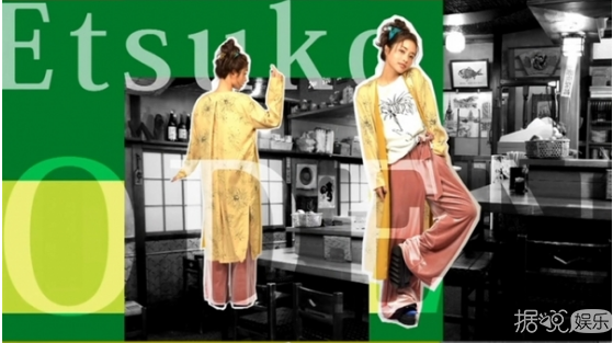 《质朴也很棒!校对女孩·河野悦子》一集就换8套衣服 一点都不质朴 《质朴也很棒!校对女孩·河野悦子》一集就换8套衣服 一点都不质朴