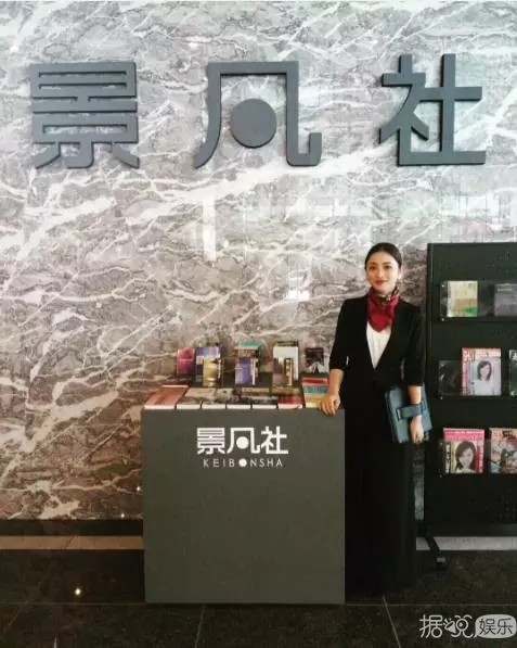 《质朴也很棒！校对女孩·河野悦子》一集就换8套衣服 一点都不质朴