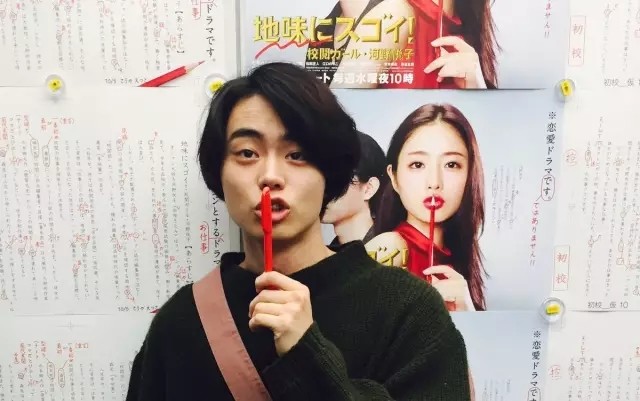 《质朴也很棒!校对女孩·河野悦子》一集就换8套衣服 一点都不质朴 《质朴也很棒!校对女孩·河野悦子》一集就换8套衣服 一点都不质朴