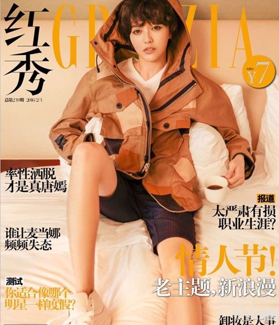 金鹰女神花落唐嫣 曾是杨幂洗脚婢 苦熬多年终逆袭！