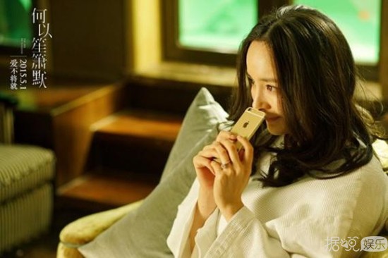 金鹰女神花落唐嫣 曾是杨幂洗脚婢 苦熬多年终逆袭！