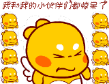 “火族王子忻绝”和“人鱼公主岚裳”在一起了 姜潮承认与麦迪娜恋情:已有结婚打算 “火族王子忻绝”和“人鱼公主岚裳”在一起了 姜潮承认与麦迪娜恋情:已有结婚打算