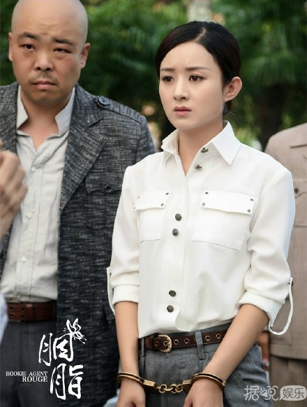 赵丽颖变身百变特工蓝《胭脂》 这样的赵丽颖会让你们眼前一亮！