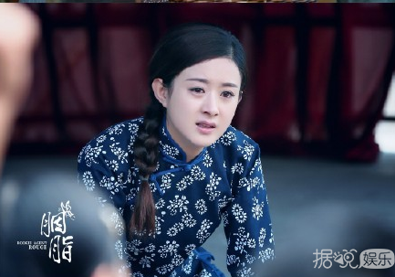 赵丽颖变身百变特工蓝《胭脂》 这样的赵丽颖会让你们眼前一亮！