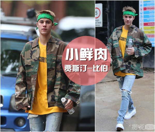 贾斯汀-比伯最新伦敦街拍 这才是小鲜肉正确打开方式