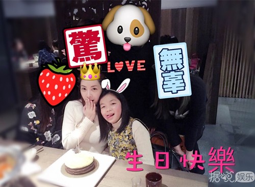 徐怀钰又被曝“悄悄生女”带女童看电影坚称只是干女儿