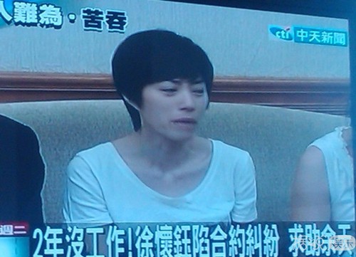 徐怀钰又被曝“悄悄生女”带女童看电影坚称只是干女儿
