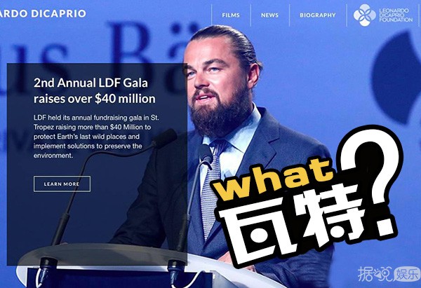 小李卷入200多亿洗黑钱案 被要求放弃联合国公职