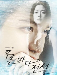 金叹跟宝娜重聚！郑秀晶《继承者们》三年后再次搭档李敏镐新戏