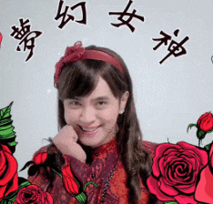 罗志祥变身“朱碧石”正式回归 这MV造型也是拼了！