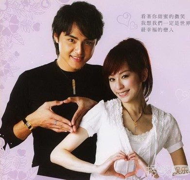 王心凌、明道《天国的嫁衣》12年后再度合体录节目