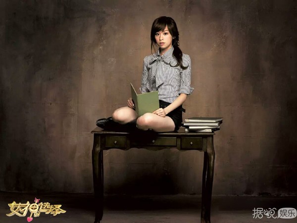 王心凌、明道《天国的嫁衣》12年后再度合体录节目