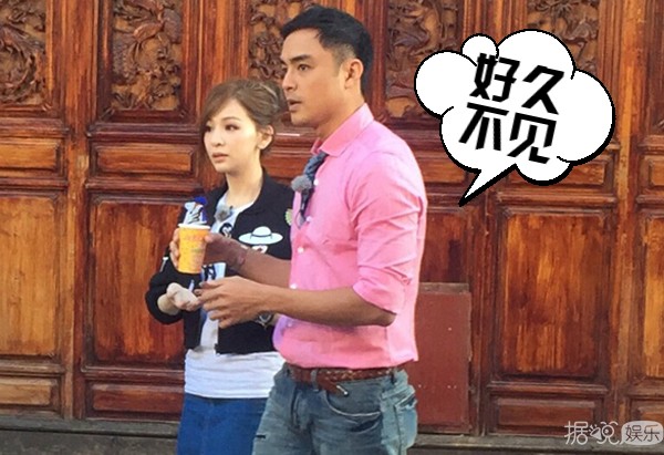 王心凌、明道《天国的嫁衣》12年后再度合体录节目