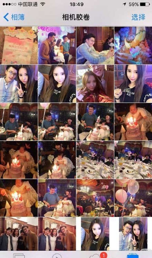 疑似乔任梁生前女友曝光 晒合照聊天记录秒删为了蹭热度吗？