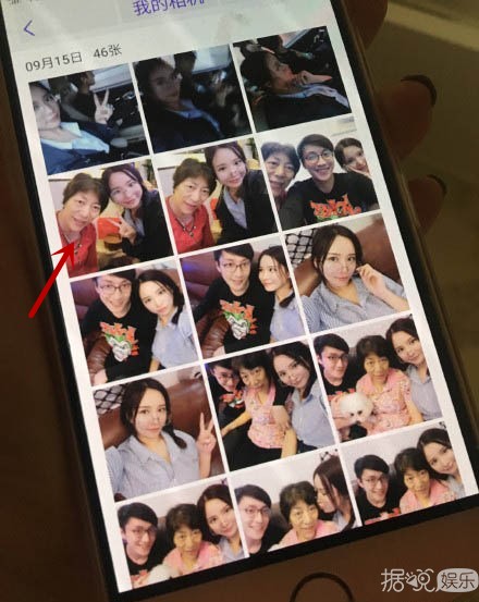 疑似乔任梁生前女友曝光 晒合照聊天记录秒删为了蹭热度吗？