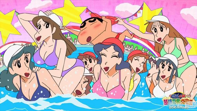 蜡笔小新买泳衣季