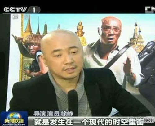 王俊凯看齐黄晓明三登《新闻联播》！可四上联播的艺人竟是他……