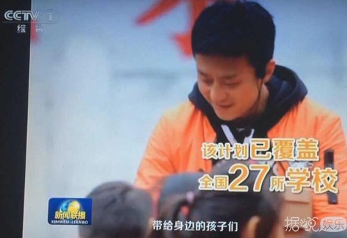 王俊凯看齐黄晓明三登《新闻联播》！可四上联播的艺人竟是他……