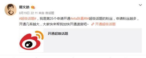 ella怀孕 田馥甄发新歌《无用》MV 希望下一个好消息是有关Selina的 ella怀孕 田馥甄发新歌《无用》MV 希望下一个好消息是有关Selina的