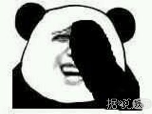 《小哥喂喂喂》费玉清又开污：用膝盖顶对方下身，能听到蛋壳破掉的声音...