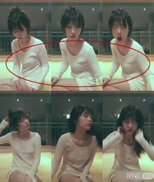 雪莉又上传真空照 自从退团后性情大变？