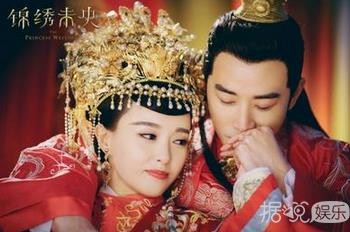 《锦绣未央》定档11.11光棍节 唐嫣告别傻白甜变心机girl