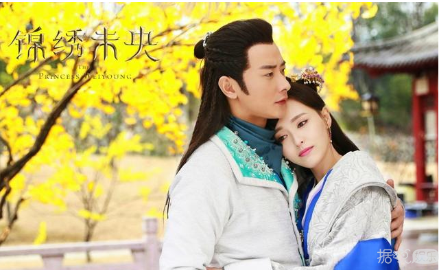 《锦绣未央》定档11.11光棍节 唐嫣告别傻白甜变心机girl