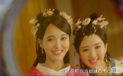 《锦绣未央》定档11.11光棍节 唐嫣告别傻白甜变心机girl