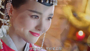 《锦绣未央》定档11.11光棍节 唐嫣告别傻白甜变心机girl