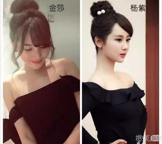金莎承认整容 网友笑称:四十八岁的天空 金莎承认整容 网友笑称:四十八岁的天空
