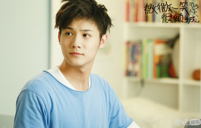“美人师兄”郑业成新剧 用尽洪荒之力狂撩外星妹纸