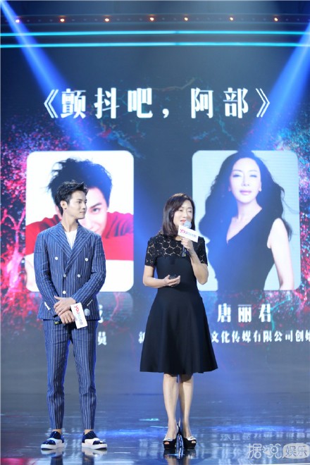 “美人师兄”郑业成新剧 用尽洪荒之力狂撩外星妹纸