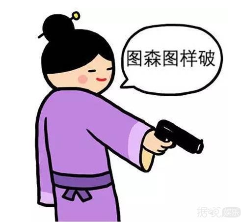 林俊杰女歌迷遭霸凌穿红衣上吊 网曝是曾和林俊杰传绯闻的“高雄妹” 林俊杰女歌迷遭霸凌穿红衣上吊 网曝是曾和林俊杰传绯闻的“高雄妹”