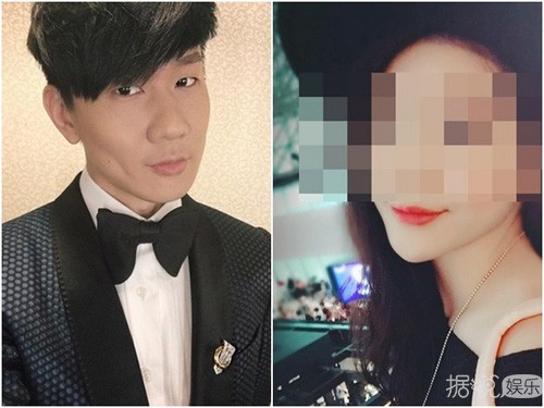 林俊杰女歌迷遭霸凌穿红衣上吊 网曝是曾和林俊杰传绯闻的“高雄妹” 林俊杰女歌迷遭霸凌穿红衣上吊 网曝是曾和林俊杰传绯闻的“高雄妹”