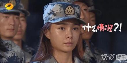 沈梦辰凌晨纯素颜照曝光 实力演绎会P图是多么重要的一件事