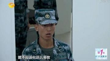 沈梦辰凌晨纯素颜照曝光 实力演绎会P图是多么重要的一件事