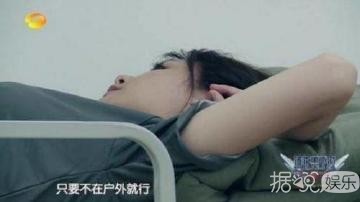 沈梦辰凌晨纯素颜照曝光 实力演绎会P图是多么重要的一件事