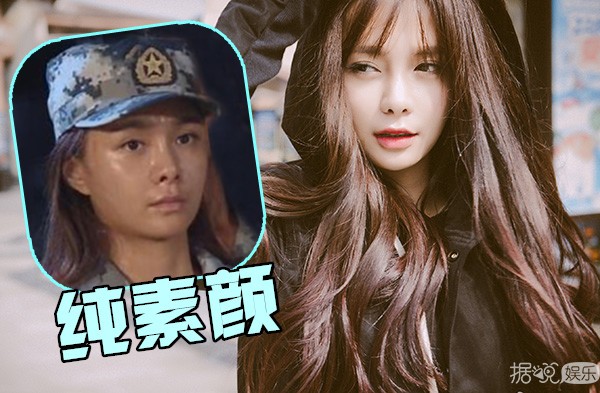 沈梦辰凌晨纯素颜照曝光 实力演绎会P图是多么重要的一件事