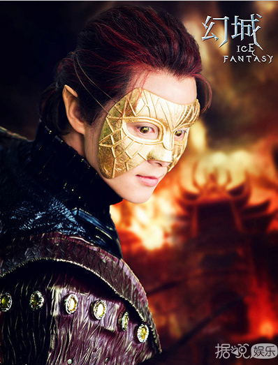 《幻城》曝宋茜白发造型 啰嗦夫妇发糖 马天宇冯绍峰相见不相认