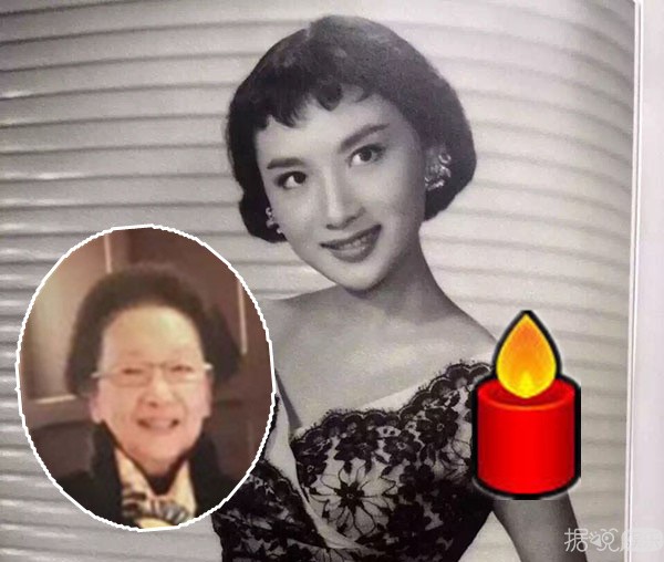 小龙女、王语嫣原型、金庸梦中情人夏梦逝世 享年83岁